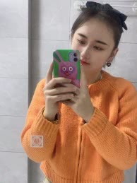 毛辣果
