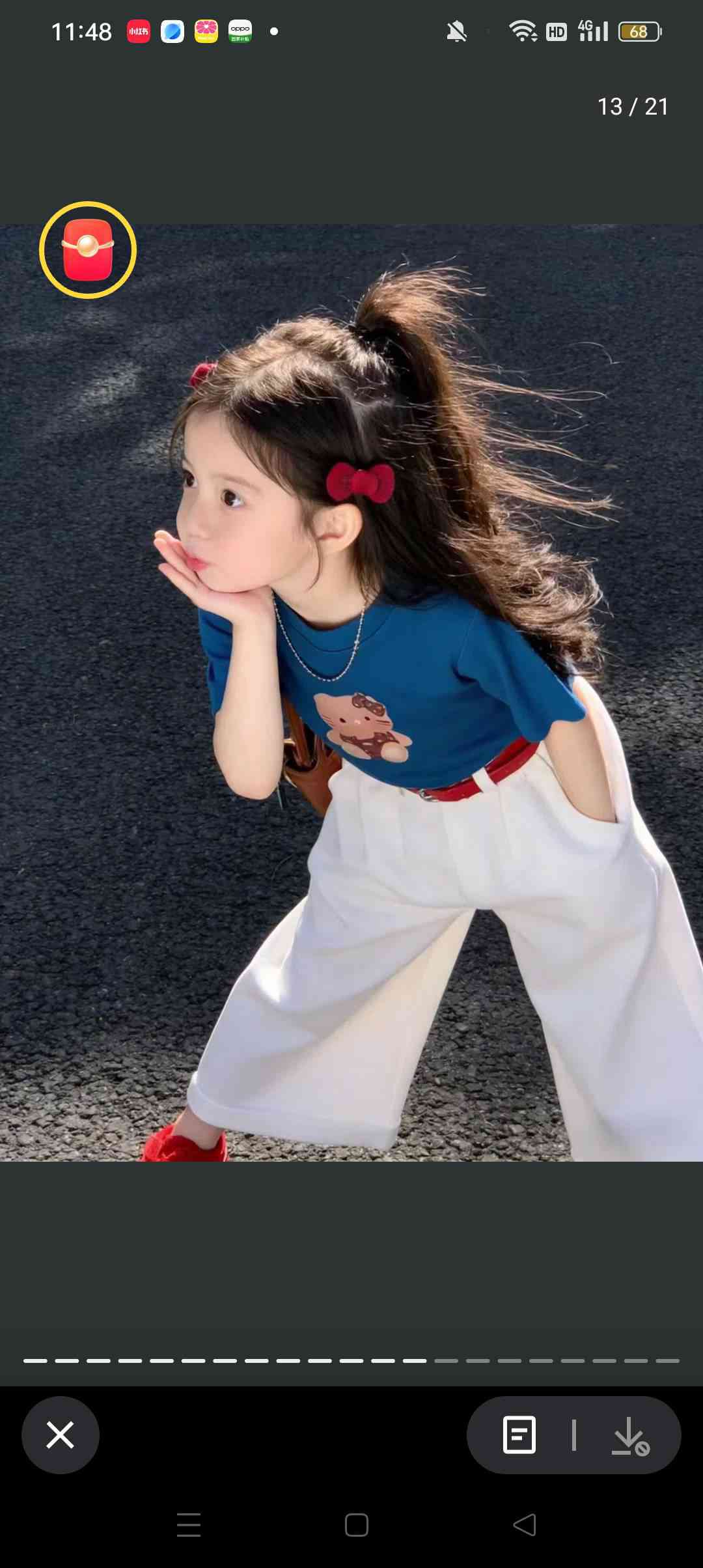 妮妮