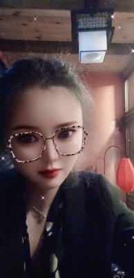 鑫鑫